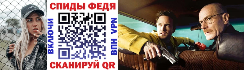 Амфетамин VHQ  Усолье 
