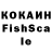 ЭКСТАЗИ VHQ FRAGMAKERSHOW