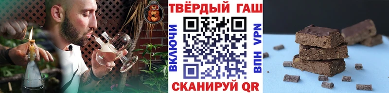 ГАШИШ гарик Усолье
