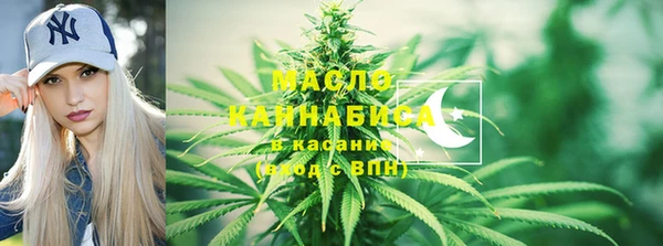 MDMA Ростов